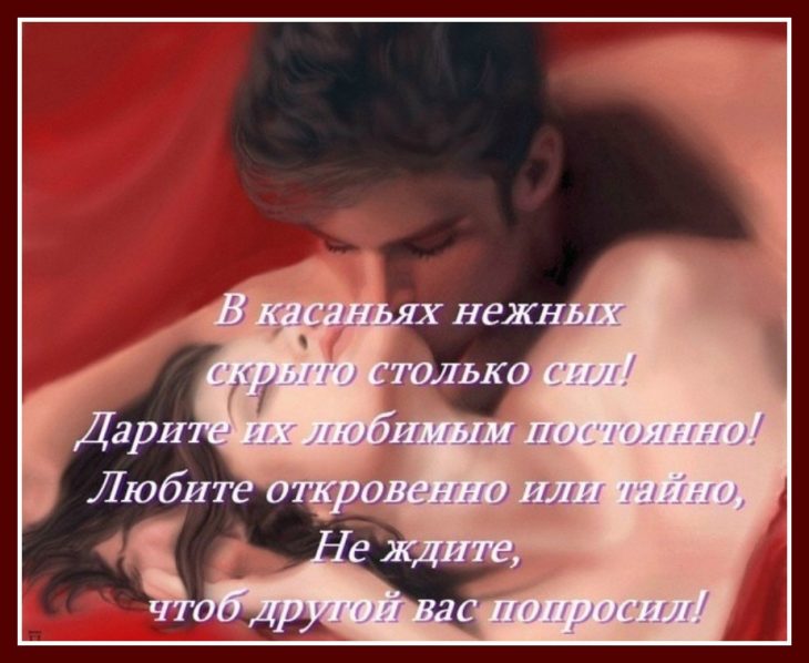 Открытки